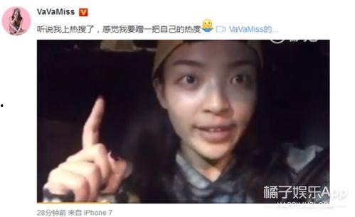 蔡杭朔前女友爆料视频,揭秘昔日恋情内幕  第3张