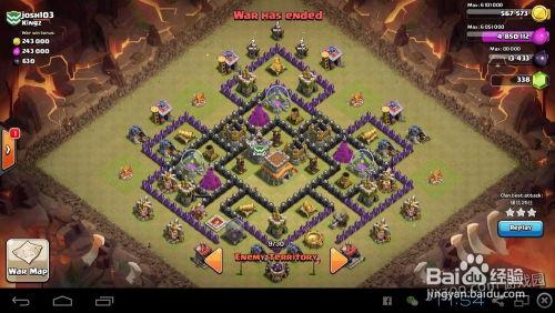 部落冲突龙最新爆料,龙神降临，全新爆料揭秘龙族崛起之谜