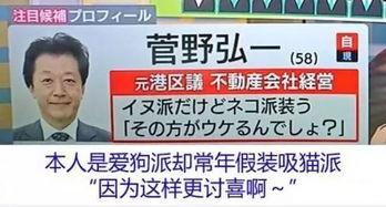 推特新瓜最新爆料,揭秘娱乐圈惊天内幕,明星真实面目曝光!” 第3张 推特新瓜最新爆料,揭秘娱乐圈惊天内幕,明星真实面目曝光!” 第3张
