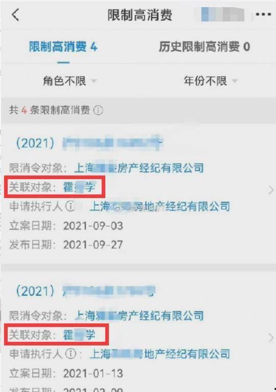 牛不啦小娜爆料者视频号,揭秘幕后真相 第3张 牛不啦小娜爆料者视频号,揭秘幕后真相 第3张