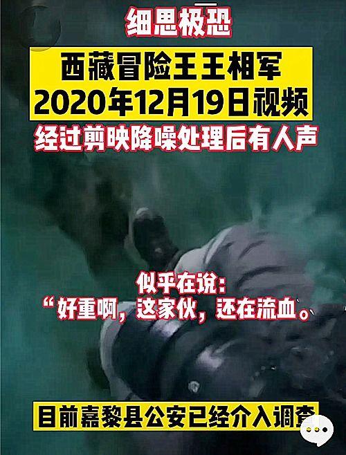 金华渣男爆料事件视频完整版,揭秘惊人真相与情感漩涡 第1张 金华渣男爆料事件视频完整版,揭秘惊人真相与情感漩涡 第1张