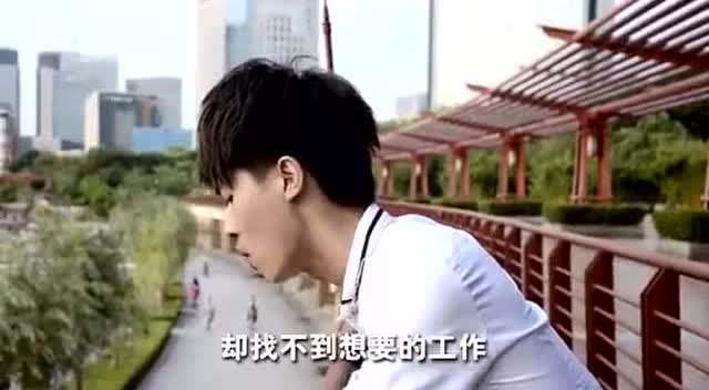 爆料广东雨神是谁啊视频,网络爆红背后的神秘人物 第3张 爆料广东雨神是谁啊视频,网络爆红背后的神秘人物 第3张