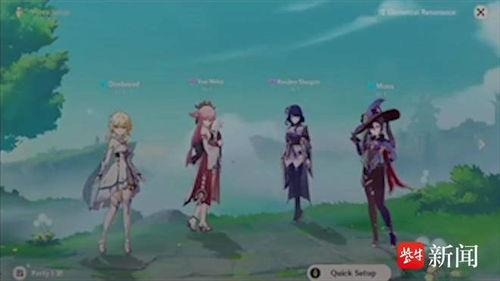 原神最新剧透爆料在哪看,揭秘神秘新角色与未知冒险，独家解读！