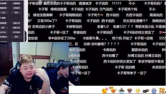 西卡爆料搞笑视频,笑料百出,爆笑瞬间尽收眼底 第3张 西卡爆料搞笑视频,笑料百出,爆笑瞬间尽收眼底 第3张