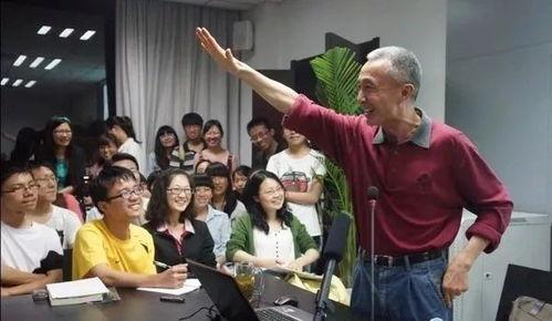 教授挂饰爆料视频,视频爆料背后的惊人真相